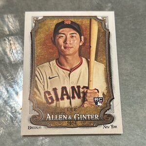 Topps White and Orange Accents Collection